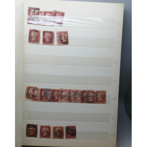 2173 - Stamps; an album containing duplicated stock of Great Britain penny plates