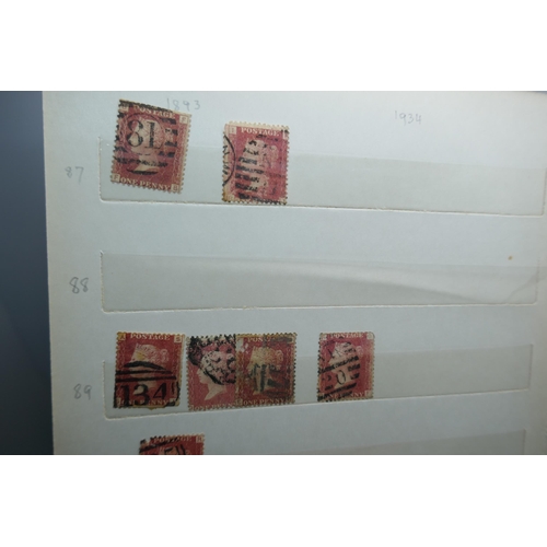 2173 - Stamps; an album containing duplicated stock of Great Britain penny plates