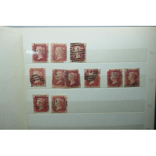 2173 - Stamps; an album containing duplicated stock of Great Britain penny plates