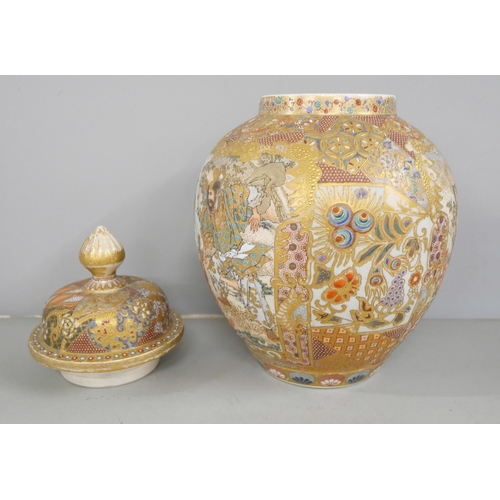 2191 - A Japanese Satsuma vase and cover, cover a/f (restored), 25cm