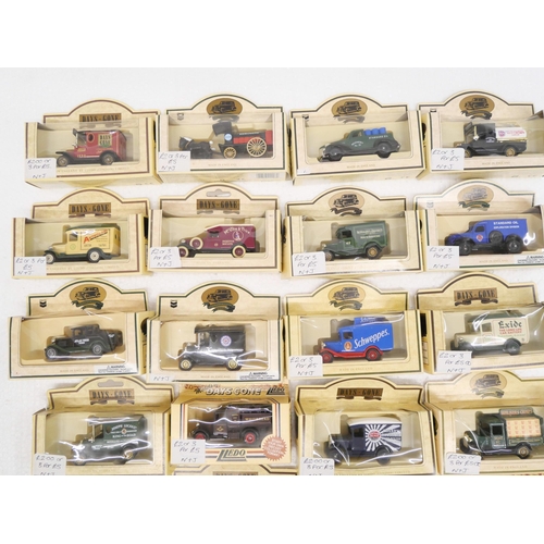 2230 - Twenty Days Gone die-cast model vehicles, boxed