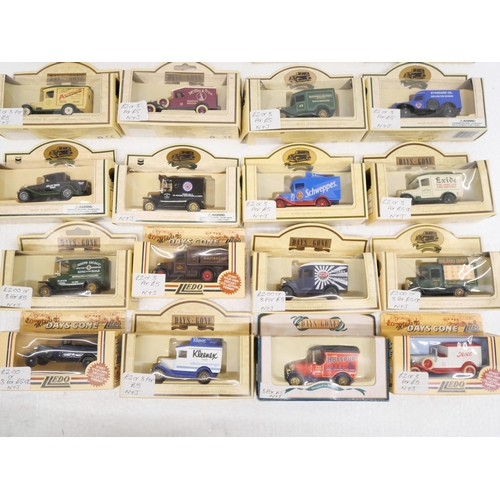 2230 - Twenty Days Gone die-cast model vehicles, boxed