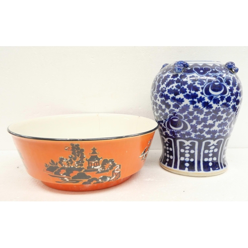 2273 - A large Chinese blue and white baluster vase (no lid) and a large oriental style bowl, Bursley ware,... 