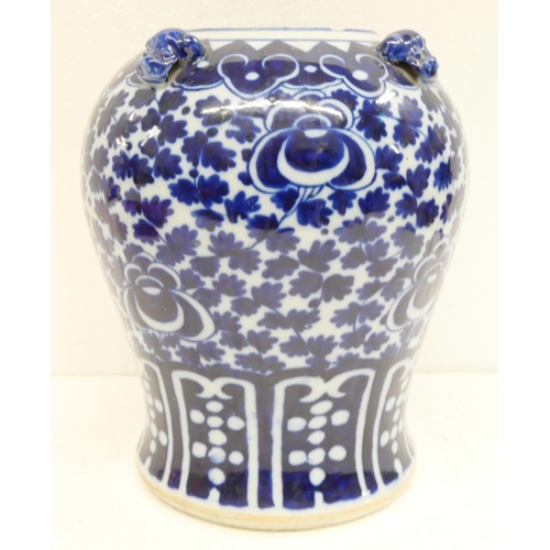 2273 - A large Chinese blue and white baluster vase (no lid) and a large oriental style bowl, Bursley ware,... 