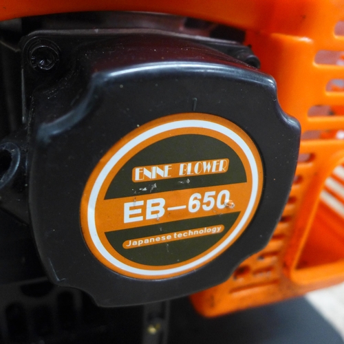 5186 - An Enne-Blower EB650 petrol driven backpack blower, parts missing  *Police repossession*