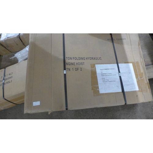 5410 - A boxed sample 2 tonne folding hydraulic engine hoist* This lot is subject to VAT