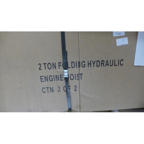 5410 - A boxed sample 2 tonne folding hydraulic engine hoist* This lot is subject to VAT