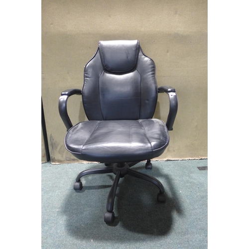 6021 - Back To School Swivel Chair (349-303) *This lot is subject to VAT