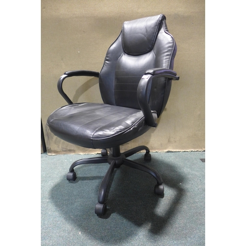 6021 - Back To School Swivel Chair (349-303) *This lot is subject to VAT