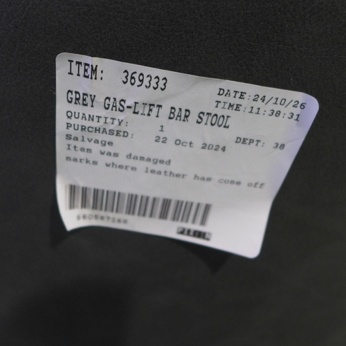 6051 - Grey Gas-Lift Bar Stool    (349-180) *This lot is subject to VAT