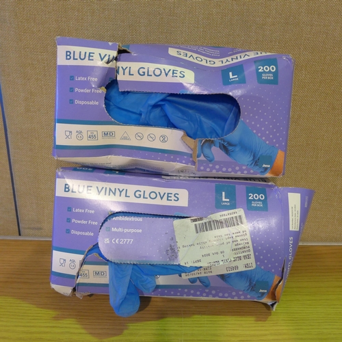 6065 - Falcon Dust Off Compressed Gas and Jena Blue Vinyl Gloves (349-342,355,356) *This lot is subject to ... 