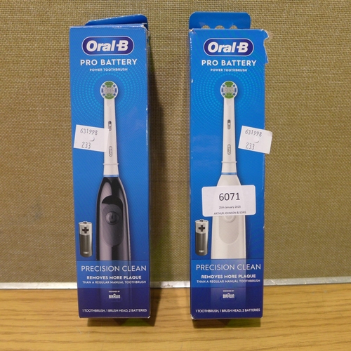 Two Oral-B Db5 Toothbrushes (350-233) *This lot is subject to VAT