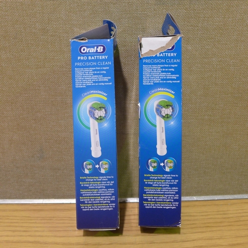 Two Oral-B Db5 Toothbrushes (350-233) *This lot is subject to VAT