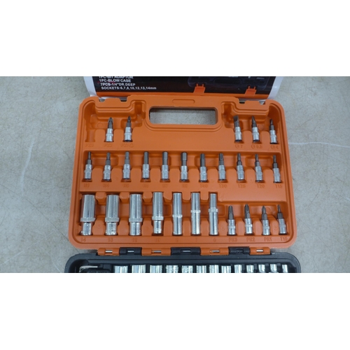 5003 - A 53 piece socket set