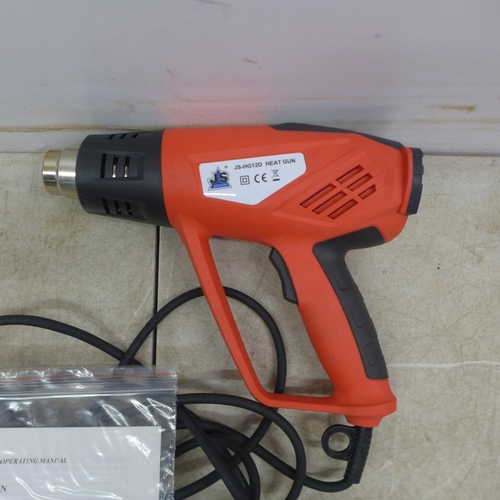 5035 - *VAT* A boxed sample JS-HG12D 240v heat gun