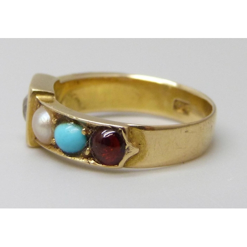 7004 - A Victorian 18ct gold ring set with a central diamond and stone set shoulders, 3.7g, K