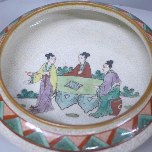 2038 - A Chinese cloisonné lidded pot, matching shallow bowl and a shallow bowl decorated with figures