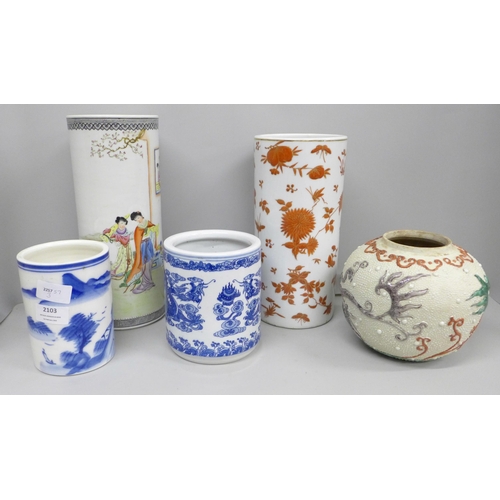 2103 - Four Chinese cylindrical brush pots and two ginger jars lacking lids, green jar a/f