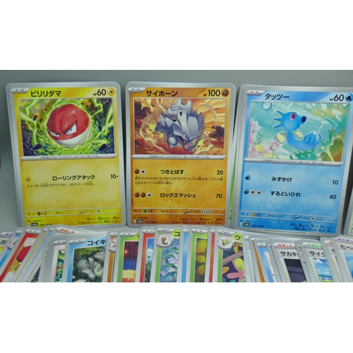 2172 - A collection of 200+ Japanese ‘151’ Scarlett & Violet Pokémon cards