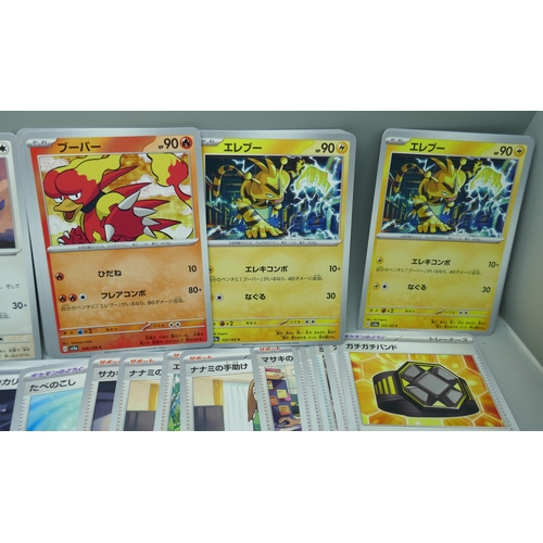 2172 - A collection of 200+ Japanese ‘151’ Scarlett & Violet Pokémon cards