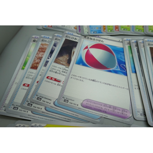 2172 - A collection of 200+ Japanese ‘151’ Scarlett & Violet Pokémon cards