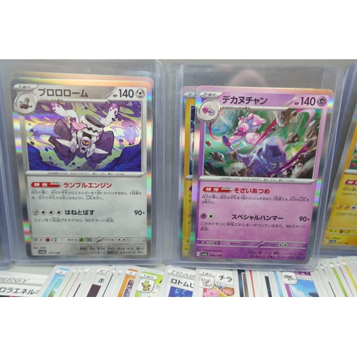 2176 - 550+ Japanese Pokémon cards including holographic