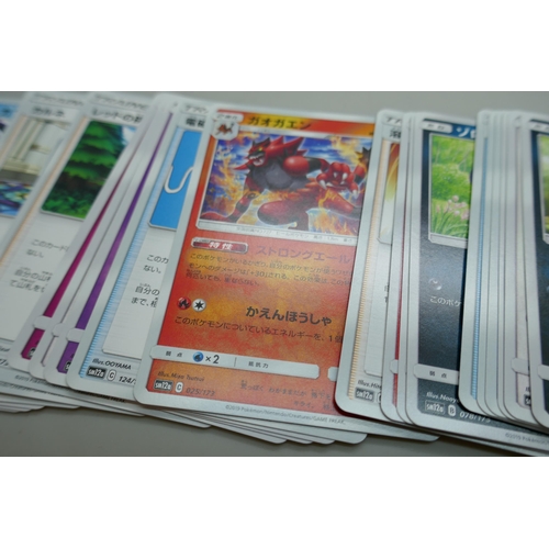 2176 - 550+ Japanese Pokémon cards including holographic