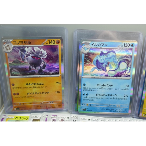 2177 - 550+ Japanese Pokémon cards including holographic