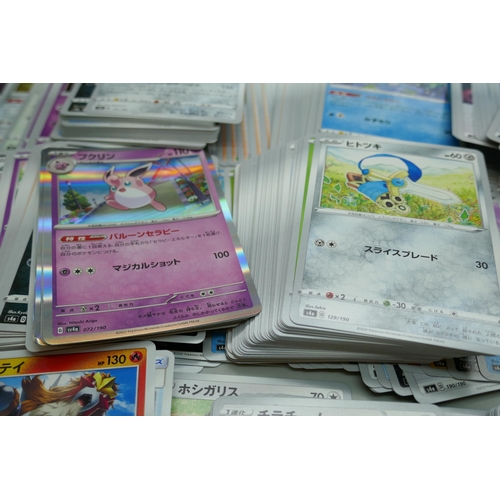 2177 - 550+ Japanese Pokémon cards including holographic