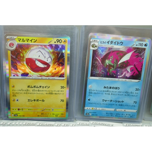 2177 - 550+ Japanese Pokémon cards including holographic