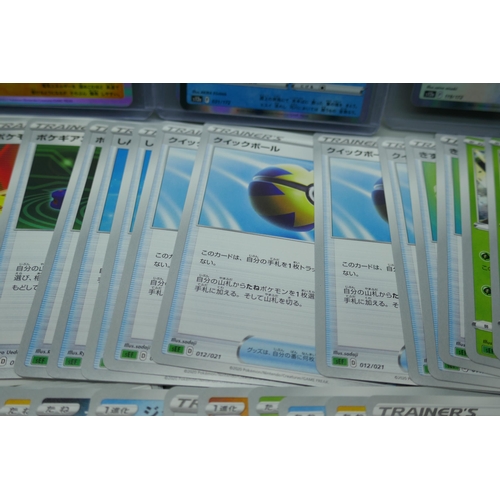 2177 - 550+ Japanese Pokémon cards including holographic