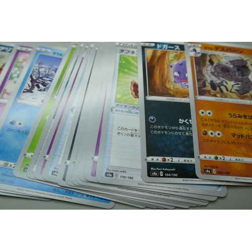 2177 - 550+ Japanese Pokémon cards including holographic