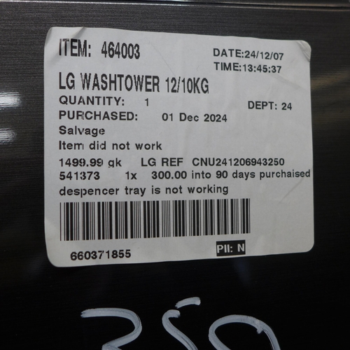 4018 - LG black steel wash-tower washer dryer (12/10Kg) - model no - Original RRP £1499.99 + VAT  (350-284)... 