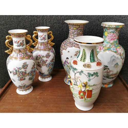 329 - Five assorted Chinese porcelain vases