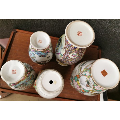 329 - Five assorted Chinese porcelain vases