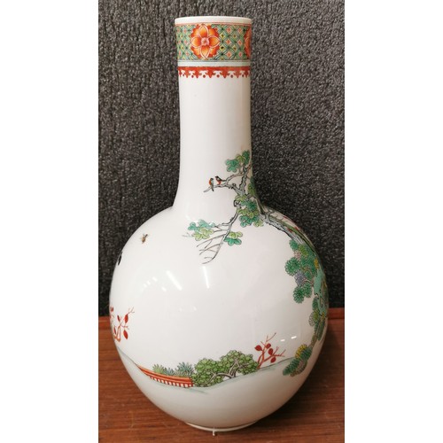 330 - A Chinese famille verte porcelain vase