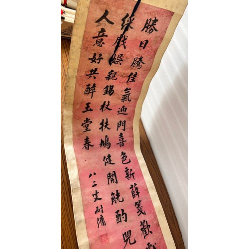 362A - Assorted Chinese scrolls, including calligraphy