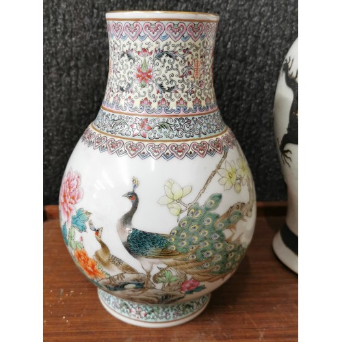 333 - Three assorted Chinese porcelain vases