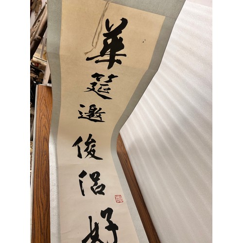 362B - Assorted Chinese scrolls, including calligraphy