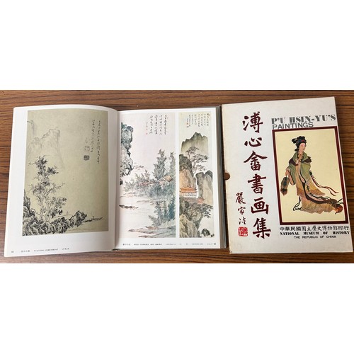 362B - Assorted Chinese scrolls, including calligraphy