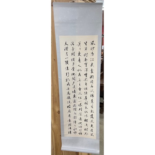 362B - Assorted Chinese scrolls, including calligraphy