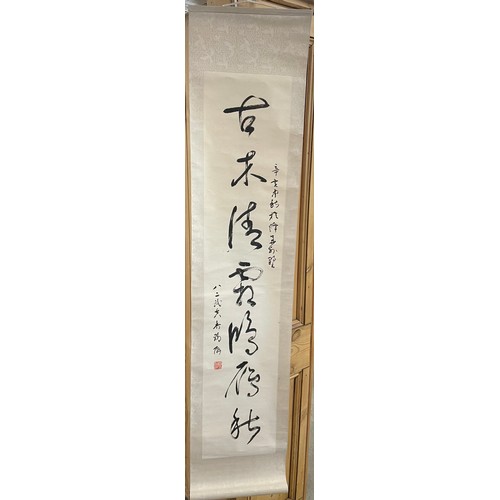 362B - Assorted Chinese scrolls, including calligraphy