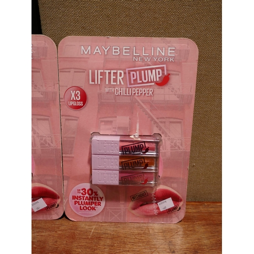 6054 - Three packs of Maybelline lip gloss  (351-100,101,105) *This lot is subject to VAT