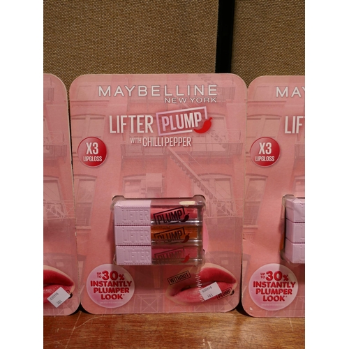 6055 - Three packs of Maybelline lip gloss  (351-102,103,104) *This lot is subject to VAT