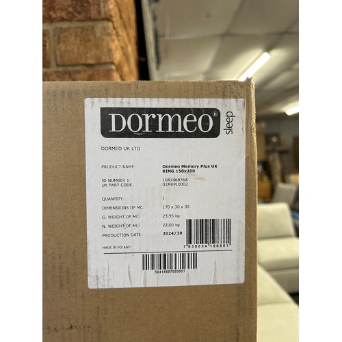 3217 - Dormeo memory plus kingsize mattress, Original RRP £224.99 + VAT (4222-13) *This lot is subject to V... 