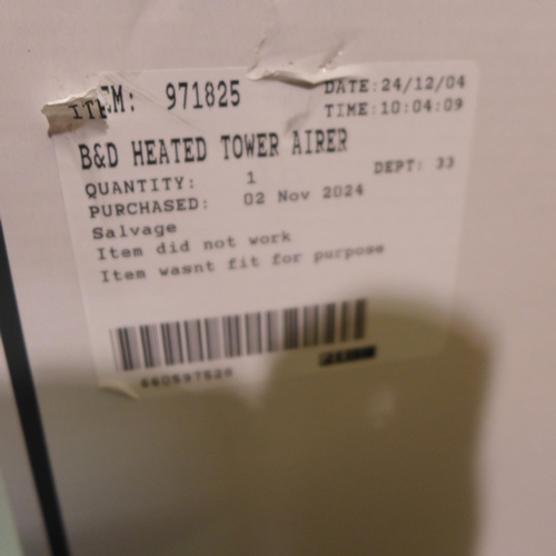 6190 - Black & Decker heated tower airer, Original RRP £99.99 + VAT (351-453) *This lot is subject to VAT