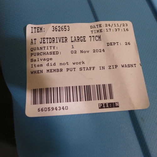 6192 - American Tourister jetdriver hardside suitcase (351-256) *This lot is subject to VAT