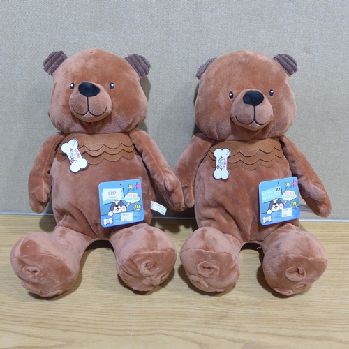 6197 - Two Bone & Barkers soft plush dog toys (351-445,446) *This lot is subject to VAT