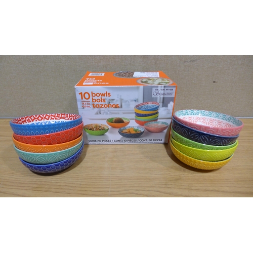 6198 - Stoneware serving bowls   (351-647) *This lot is subject to VAT