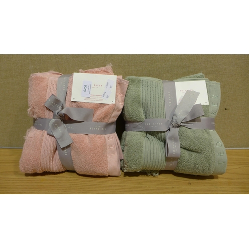 6206 - Ted Baker hand towels   (351-654,655) *This lot is subject to VAT